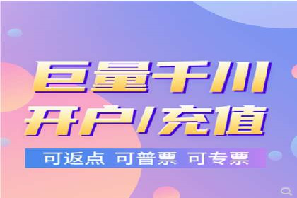 专业SEM代运营托管公司案例分析